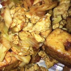 A picture of Garnished Awara (Tofu).