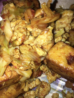 A picture of Garnished Awara (Tofu).