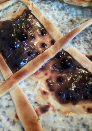 Foto di Pizza rustica