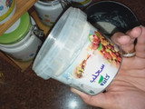 كوب سحلب شتويه