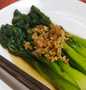 Easy Steps to Make Bok choy with Garlic Sauce the So Delicious Tasty