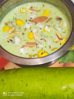 लौकी की खीर (lauki ki kheer recipe in Hindi) रेसिपी मुख्य फोटो