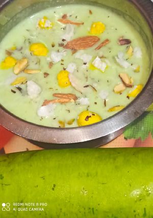लौकी की खीर (lauki ki kheer recipe in Hindi) रेसिपी मुख्य फोटो