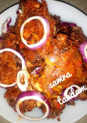 A picture of Chicken pepper.