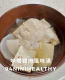 98味增雞肉風味湯/快速料理