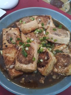 Foto resep Braised Tofu ala Hakka (客家酿豆腐)