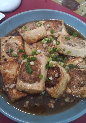 Foto resep Braised Tofu ala Hakka (客家酿豆腐)