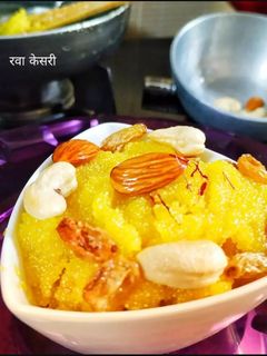 रवा केसरी(rava kesri recipe in hindi) रेसिपी मुख्य फोटो