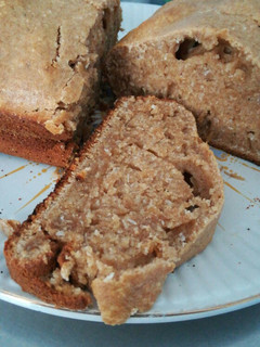 Una foto de Budín integral de coco