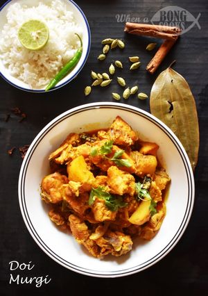 A picture of Doi Murgi l Dahi Chicken.
