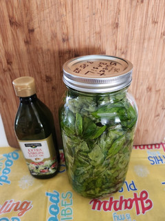 A picture of Oh Sweet Basil 😋.