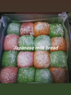 Foto resep Japanese milk bread