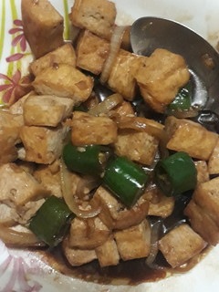 Foto resep Tahu Teriyaki