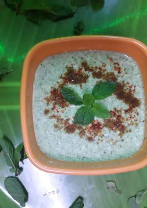 A picture of Mint Raita.