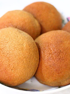 Foto resep Roti Boy / Mexican Bun