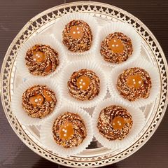 A picture of Date rounds.