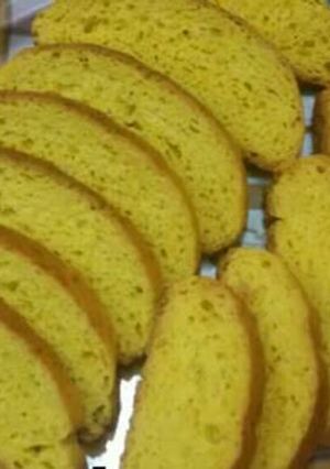 صورة لوصفة الفايش