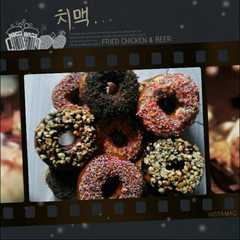 รูปของ Donat egg'less,pake maizena