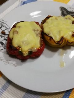 Una foto de Pimiento relleno