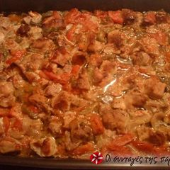 A picture of Pork bites.