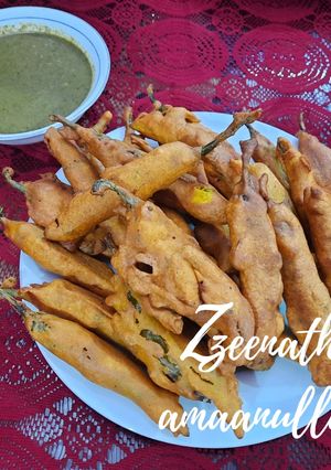 A picture of Chilli Pakoras.