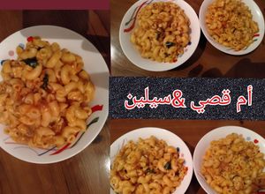 صورة لوصفة مقرونة