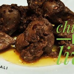 A picture of Chicken fry kaleji.