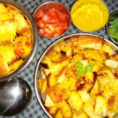 A picture of Bread Upma.