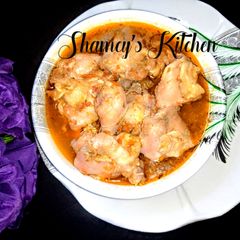 A picture of Chicken pepper soup.