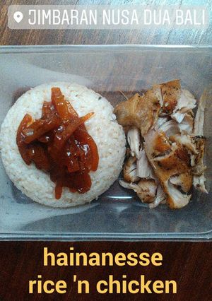 Foto resep Nasi ayam hainan