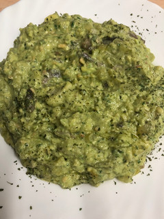 Una foto de 92. Espaguetti de calabacín y setas con pesto de aguacate (principal verdura)