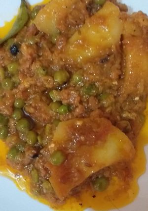 A picture of Mutton mince patato mater.
