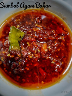 Foto resep Sambal Ayam Bakar