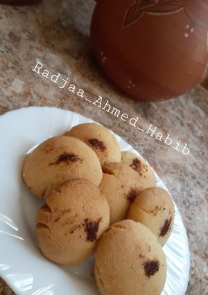 صورة لوصفة غریبیة
