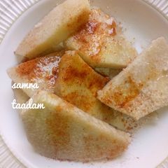 A picture of Boiled yam with oil and spicy pepper.
