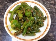 A picture of green chilli masala