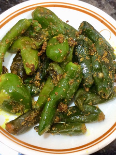 A picture of Green Chilli Masala.