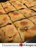 Spanakopita with Cheese and Homemade Phyllo Dough