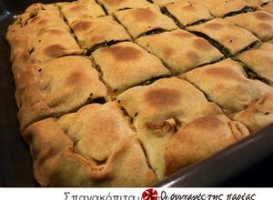 Φωτογραφία της συνταγής Σπανακόπιτα με τυρί και σπιτικό φύλλο