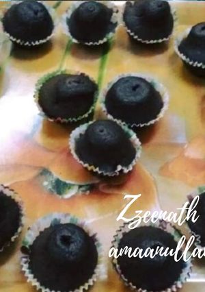 A picture of Dark Chocolate Mini Cupcakes.