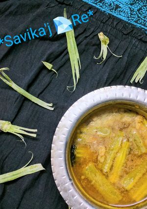 रसाळ शेकट्याच्या शेंगा (rasal sektyachya shenga recipe in marathi) रेसिपी चे मुख्य फोटो