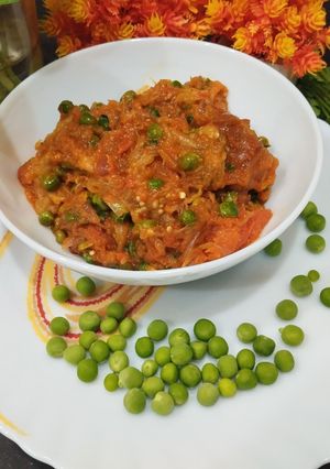 A picture of Eggplant/Brinjal Bhurta.