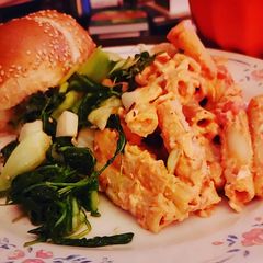 A picture of Vegan Baked Ziti.