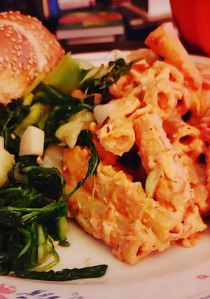 A picture of Vegan Baked Ziti.