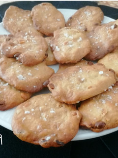 Una foto de Galletas de cacahuete