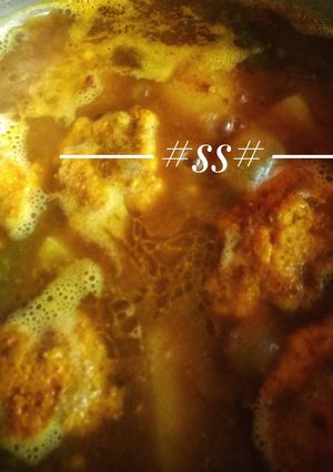 A picture of Fish eggs curry.