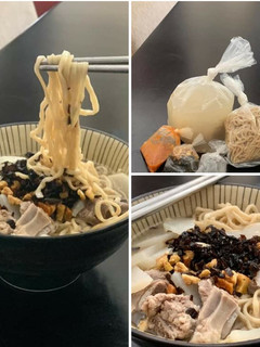 Foto resep Soto mie bogor babi Iga
