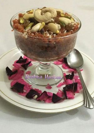 A picture of Gajar ka Halwa.