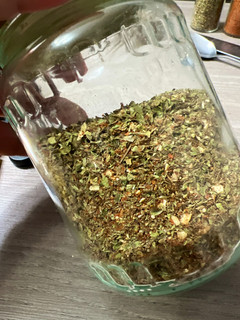 Una foto de Mix hierbas para sazonar