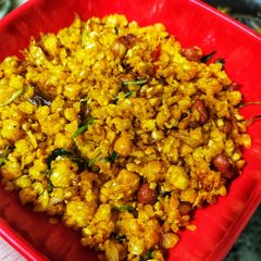 A picture of Corn poha.